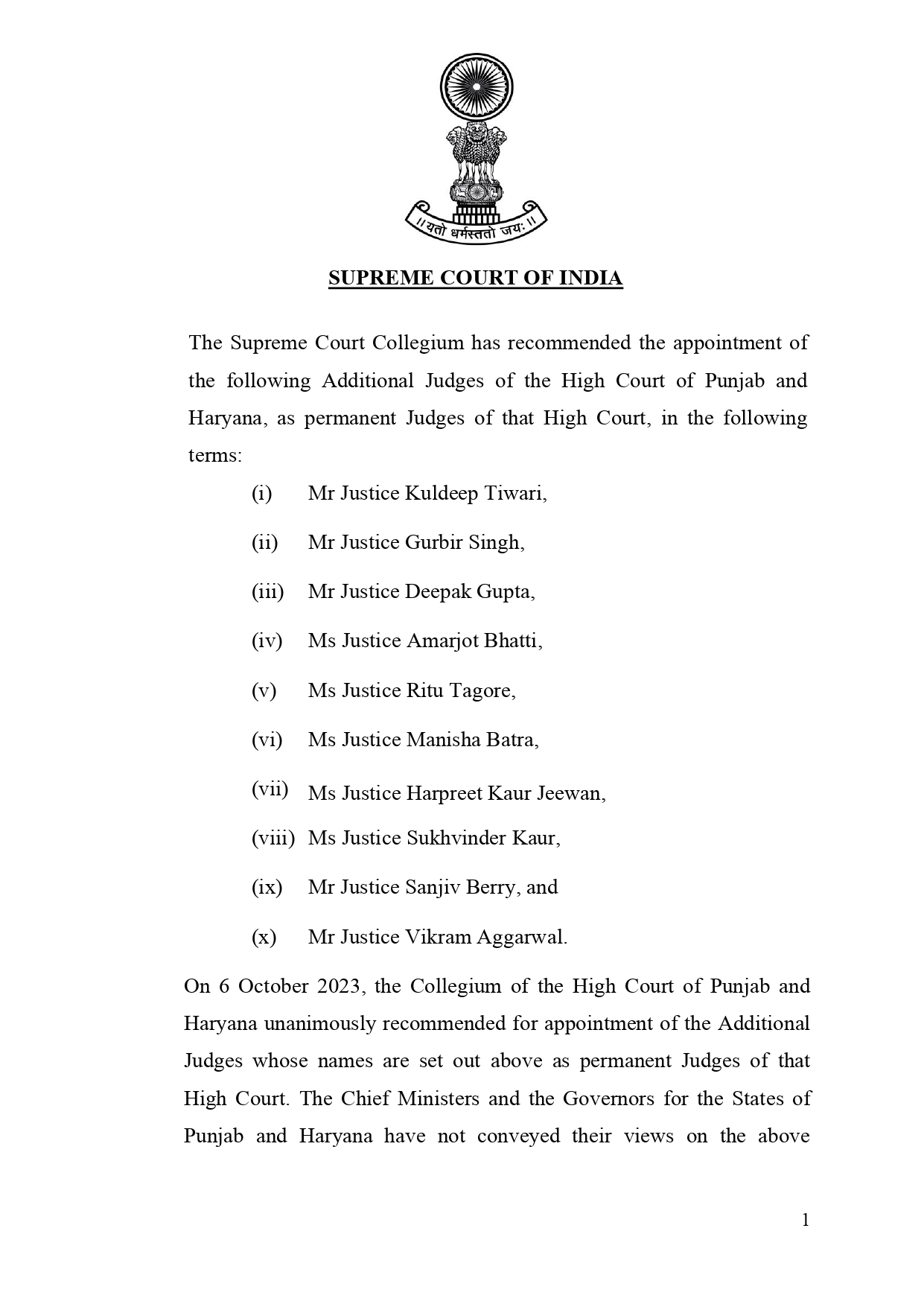 पंजाब एंड हरियाणा High Court के 10 Additional Judge हुए परमानेंट, सुप्रीम कोर्ट कोलेजियम ने की शिफारिशदेखें आदेश👇 #updatepunjab.com