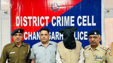 DCC caught 68 year old man with 10.76 grams of chitta