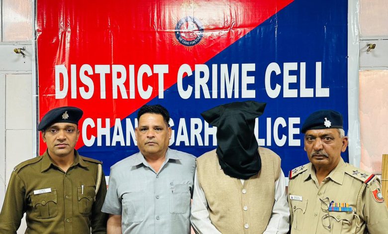 DCC caught 68 year old man with 10.76 grams of chitta