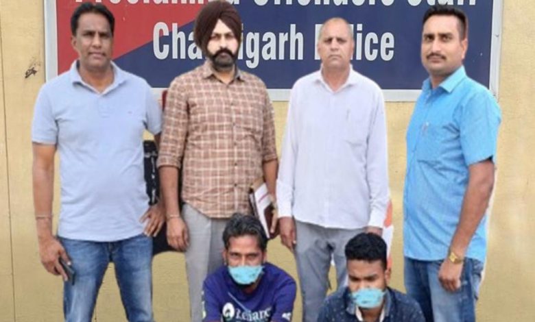 चंडीगढ़ के पीओ एवं सम्मन सेल की टीम ने 6 भगौड़े गिरफ्तार किए