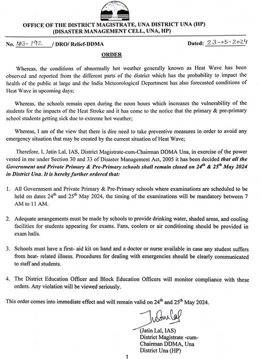 🔥गर्मी के चलते 🔥24 व् 25 मई को प्राइमरी एंव प्री-प्राइमरी स्कूल रहेंगे बंद : DC ऊना Update: 23/5/24